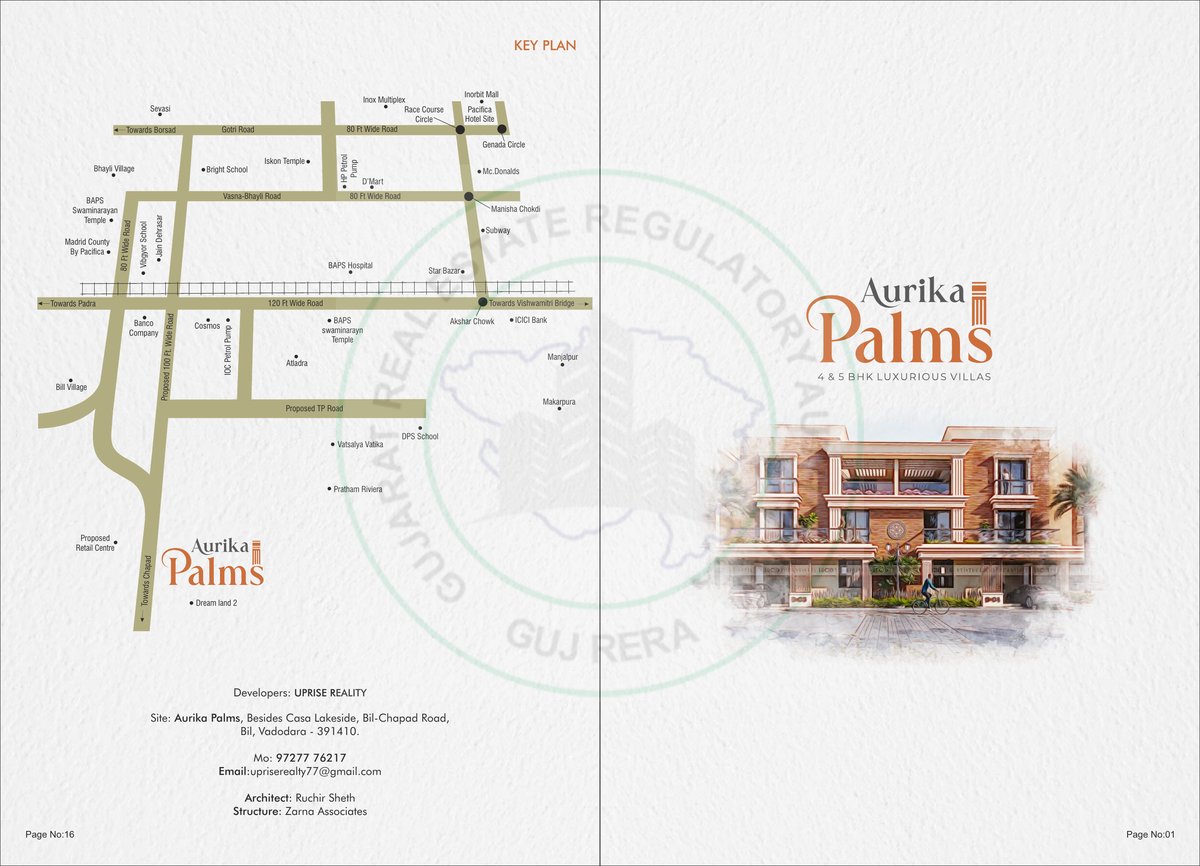 Aurika Palms - Image 1