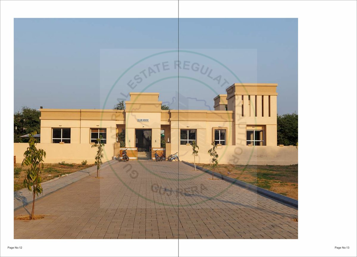 Aurika Palms - Image 7