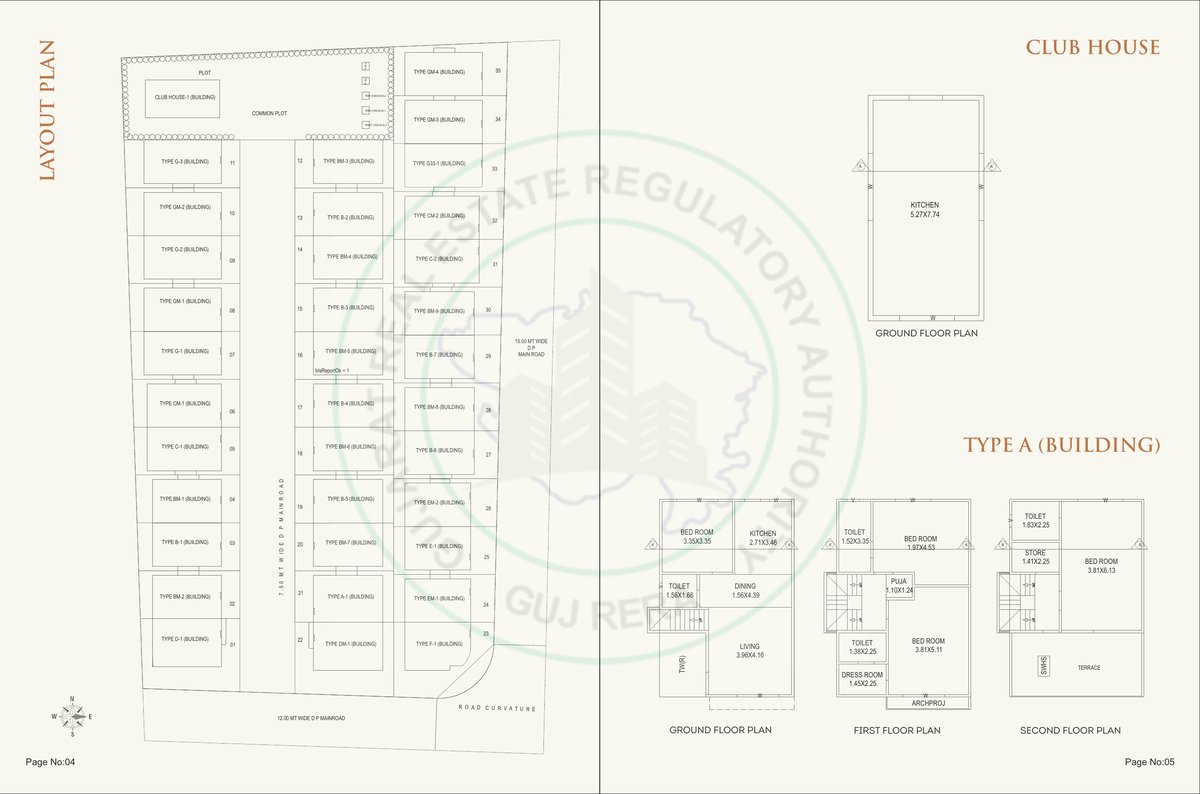 Auro Imperia - Image 3