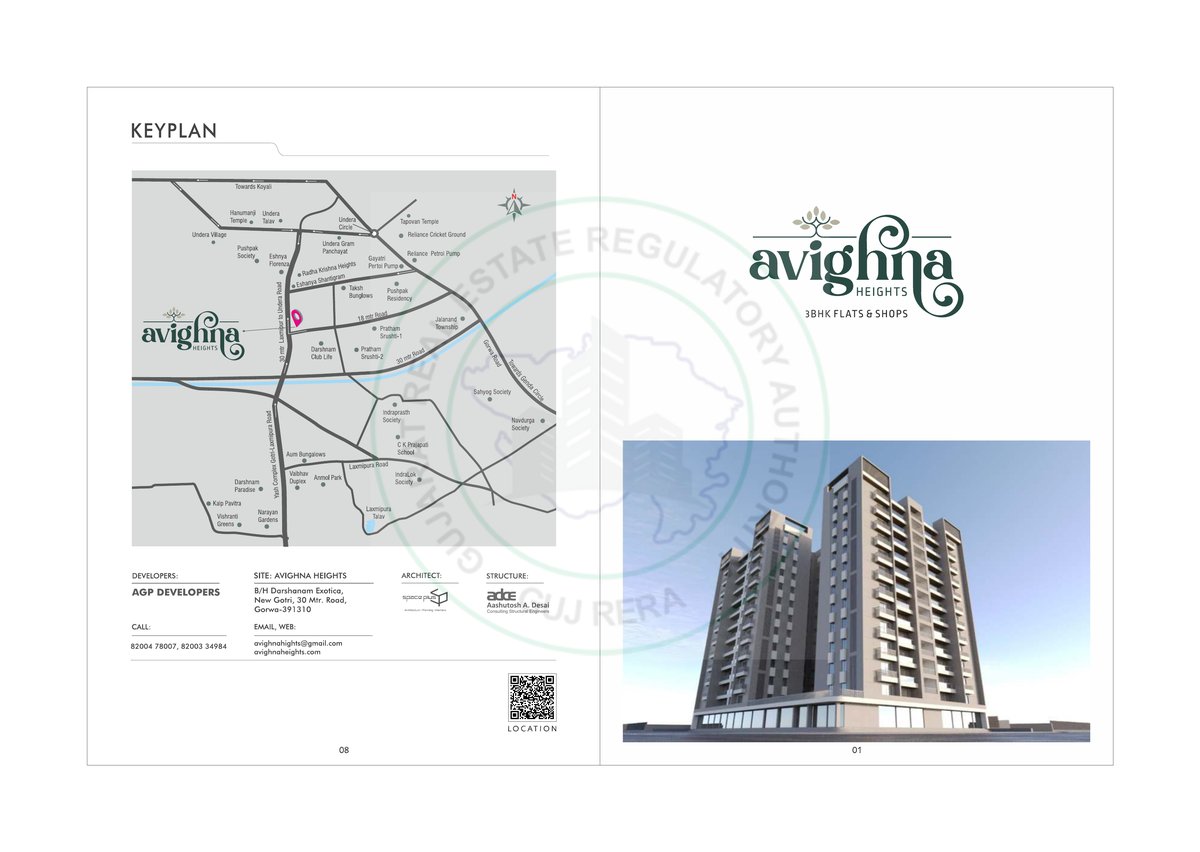 Avighna Heights Image 1 Avighna Heights - Image 1