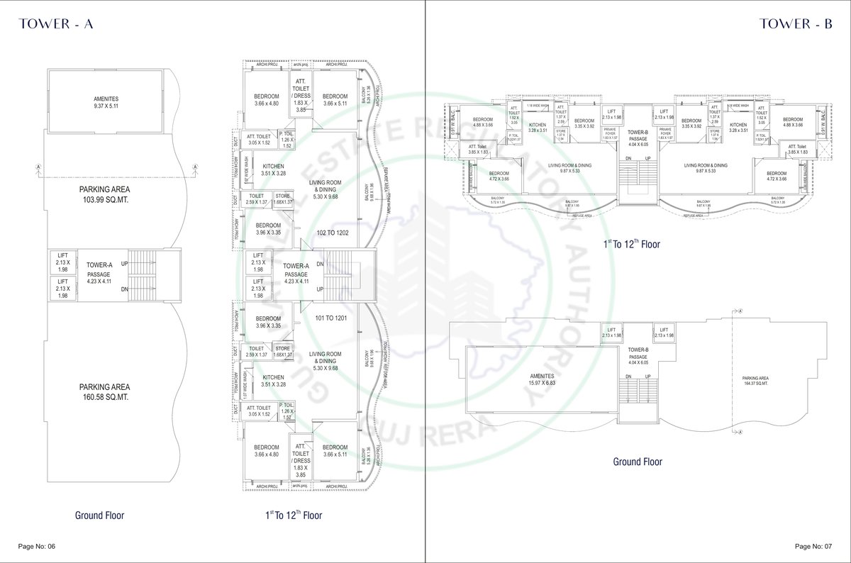 Belvista-2 Image 4 Belvista-2 - Image 4