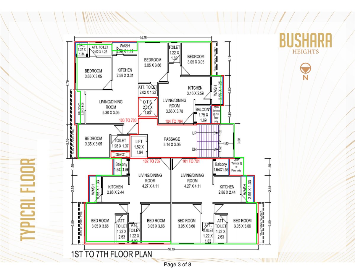 Bushara Heights Image 3 Bushara Heights - Image 3