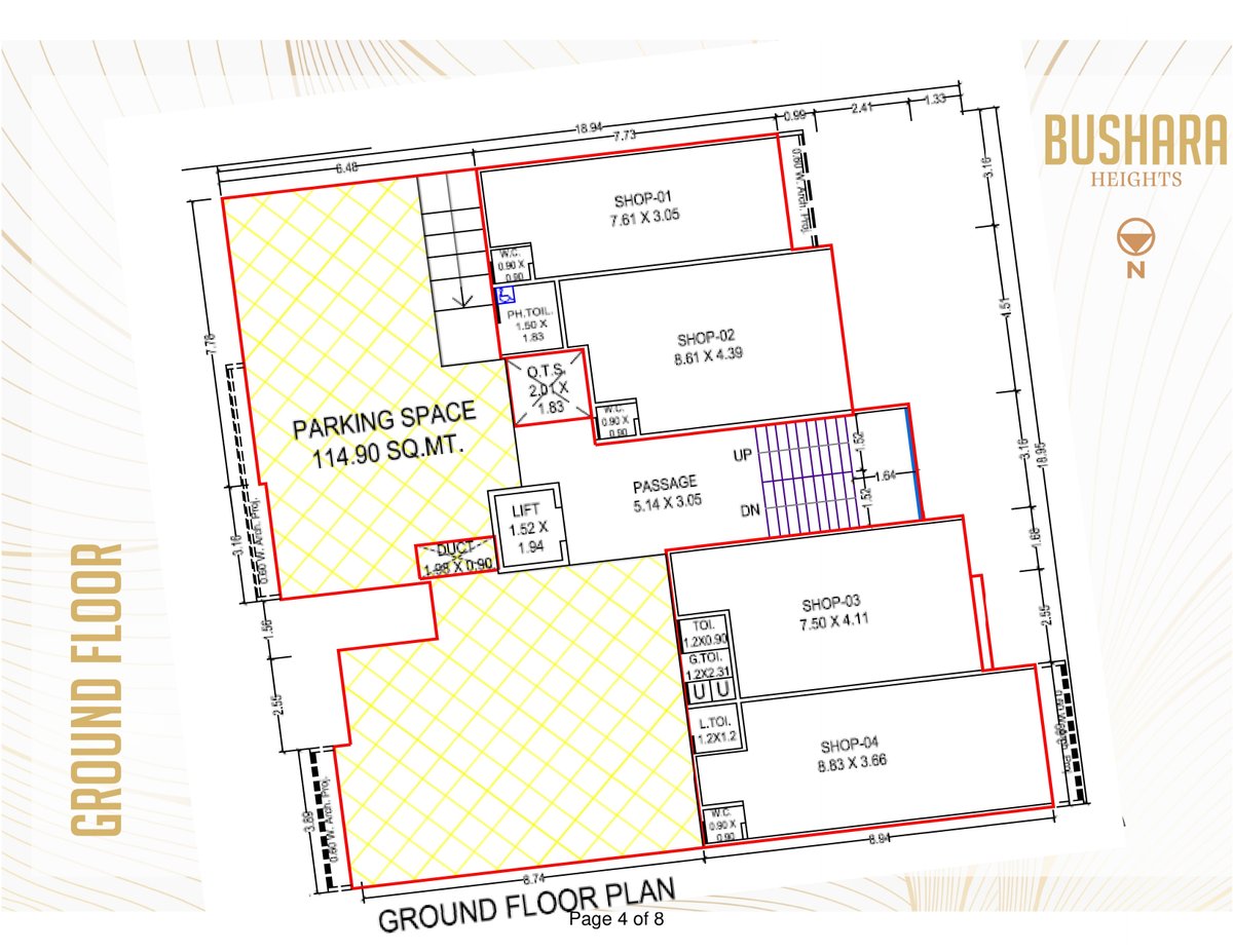 Bushara Heights Image 4 Bushara Heights - Image 4