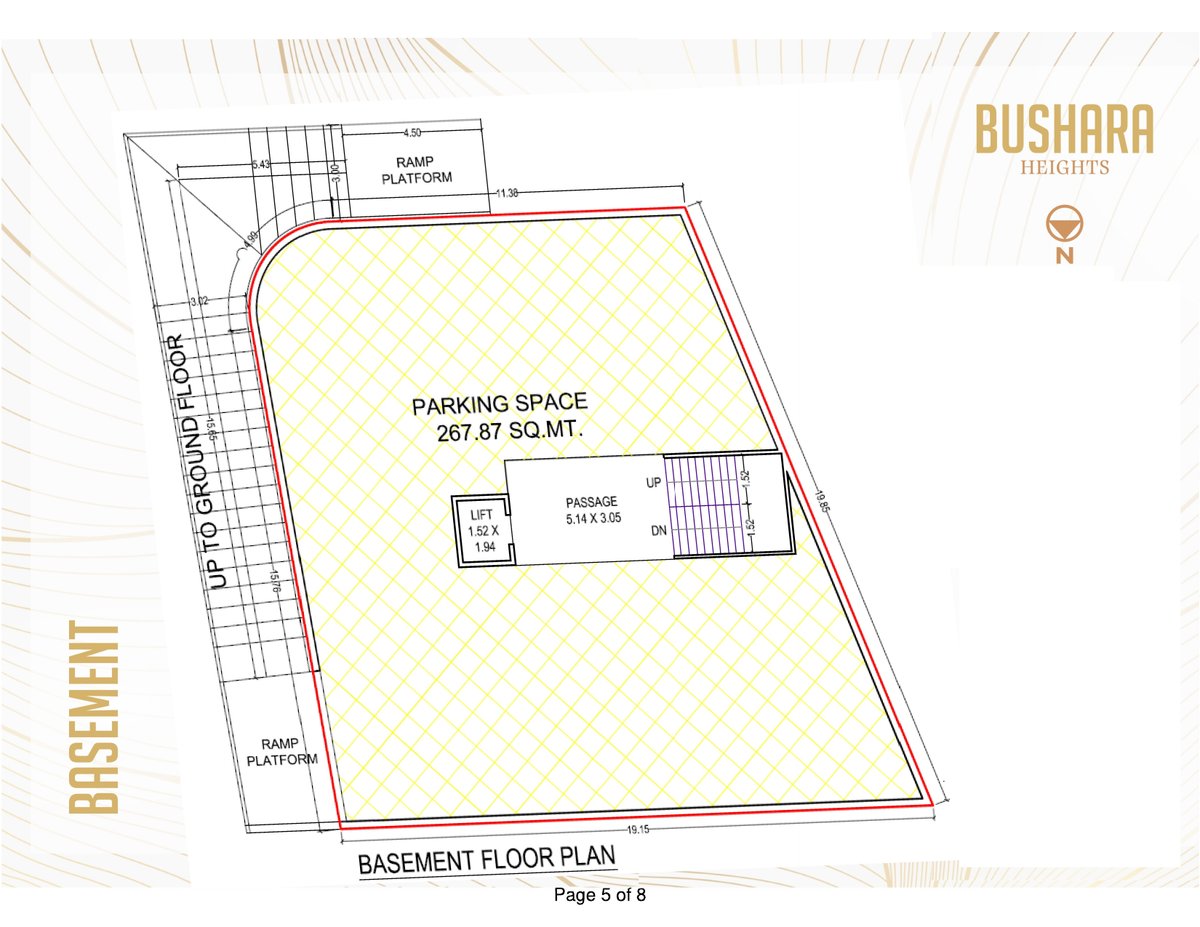 Bushara Heights Image 5 Bushara Heights - Image 5