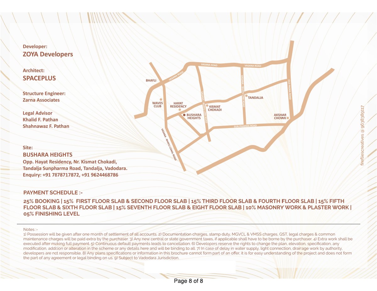 Bushara Heights Image 8 Bushara Heights - Image 8