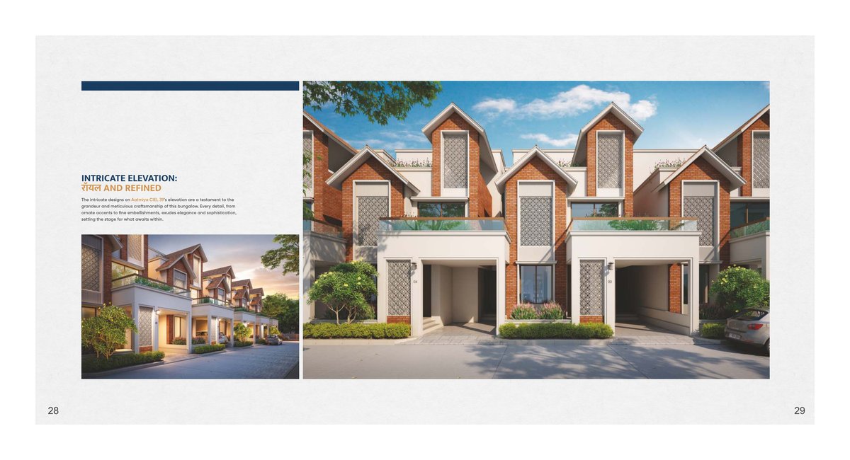 Ciel 39 Phase 2 Image 15 Ciel 39 Phase 2 - Image 15