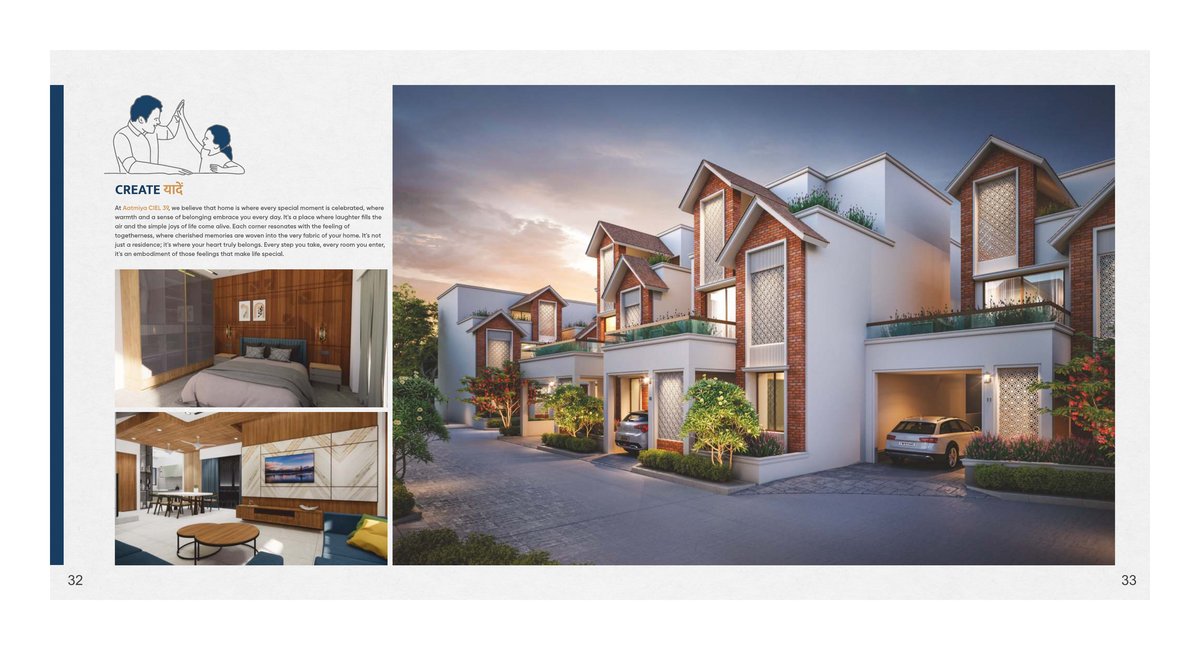 Ciel 39 Phase 2 Image 17 Ciel 39 Phase 2 - Image 17