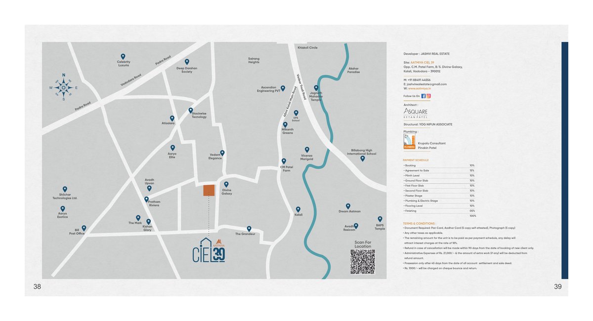 Ciel 39 Phase 2 Image 20 Ciel 39 Phase 2 - Image 20
