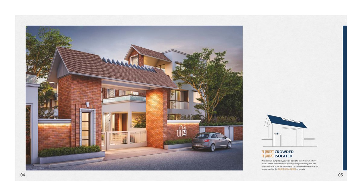 Ciel 39 Phase 2 Image 3 Ciel 39 Phase 2 - Image 3