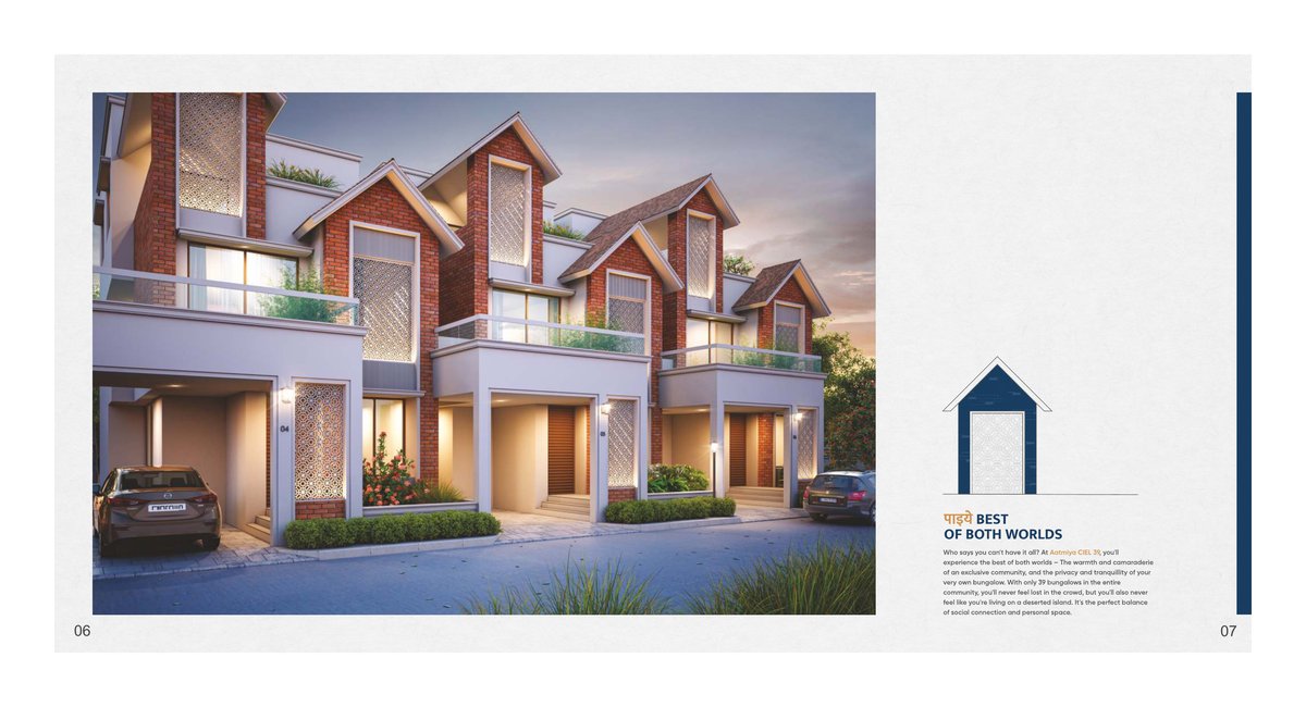 Ciel 39 Phase 2 Image 4 Ciel 39 Phase 2 - Image 4