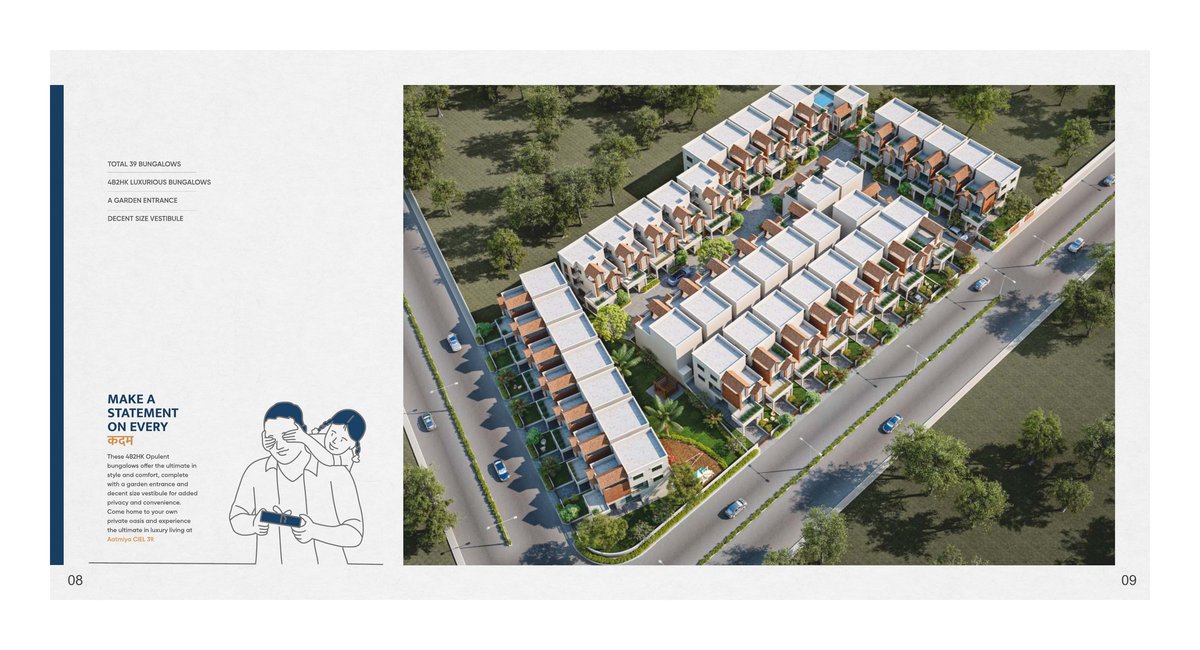 Ciel 39 Phase 2 Image 5 Ciel 39 Phase 2 - Image 5