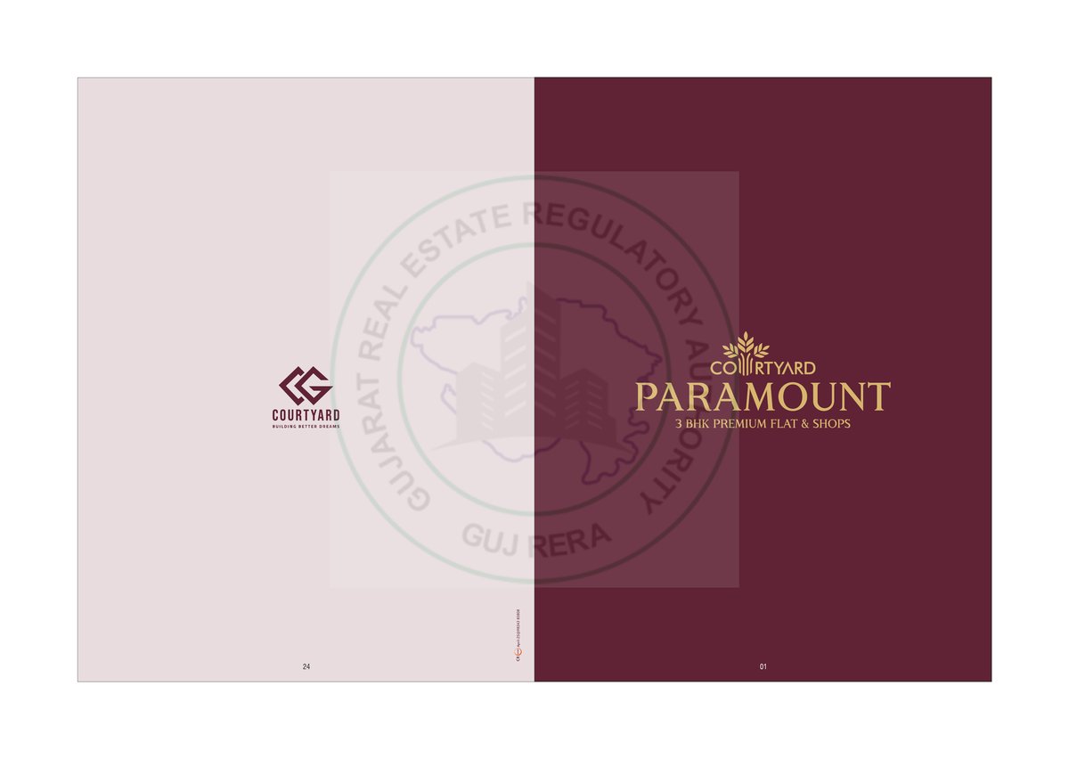 Courtyard Paramount Image 1 Courtyard Paramount - Image 1