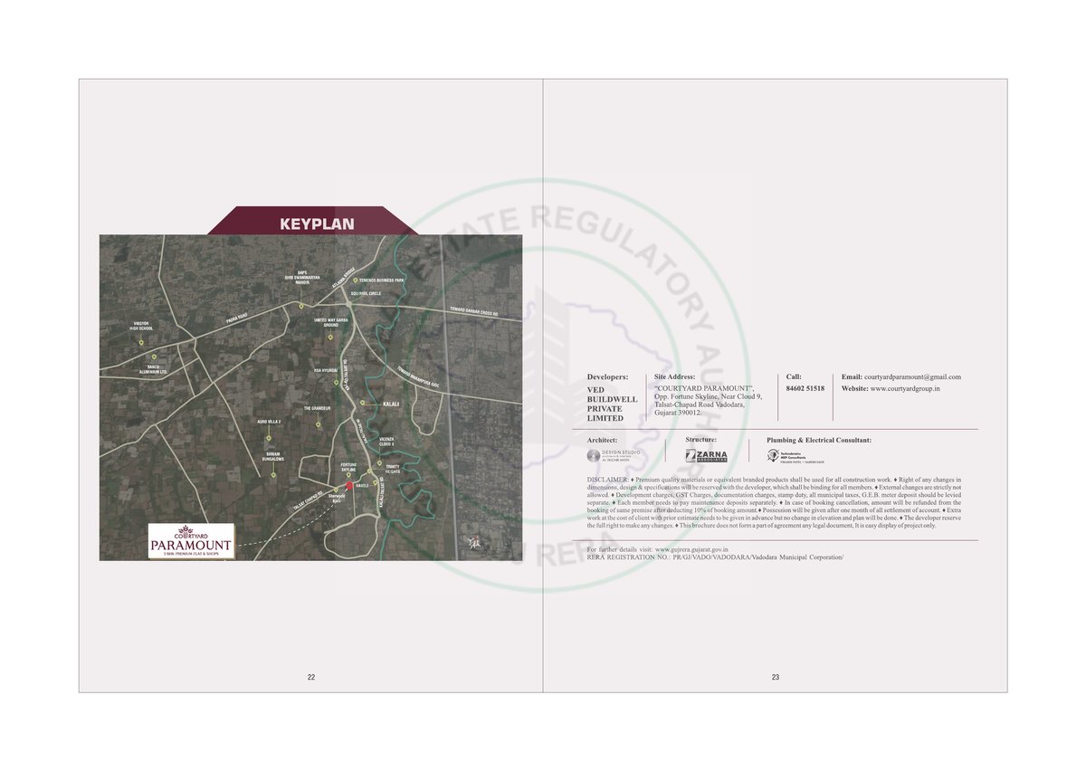 Courtyard Paramount Image 12 Courtyard Paramount - Image 12