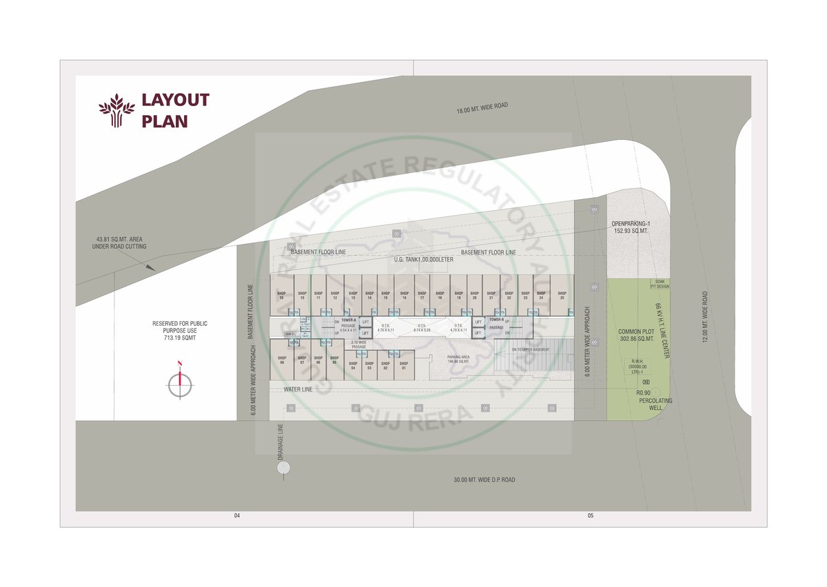 Courtyard Paramount Image 3 Courtyard Paramount - Image 3