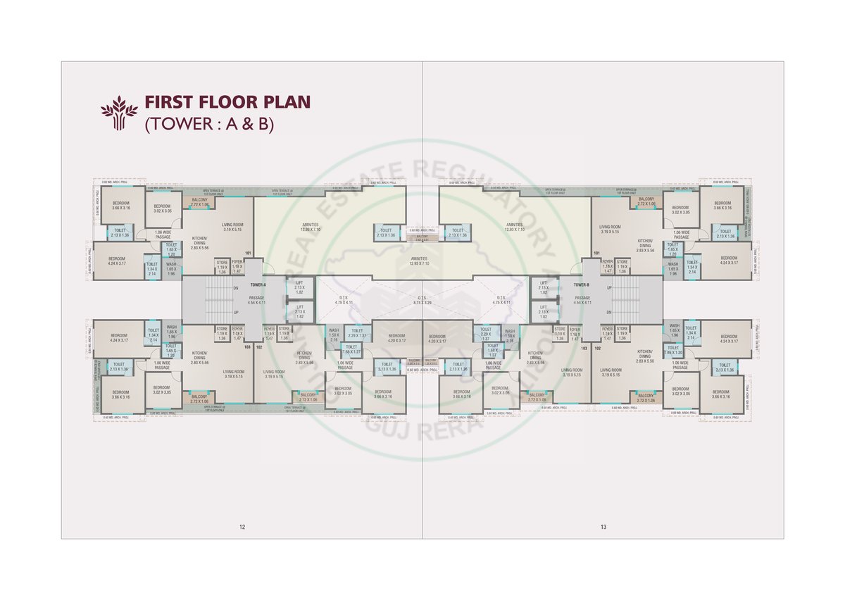 Courtyard Paramount Image 7 Courtyard Paramount - Image 7