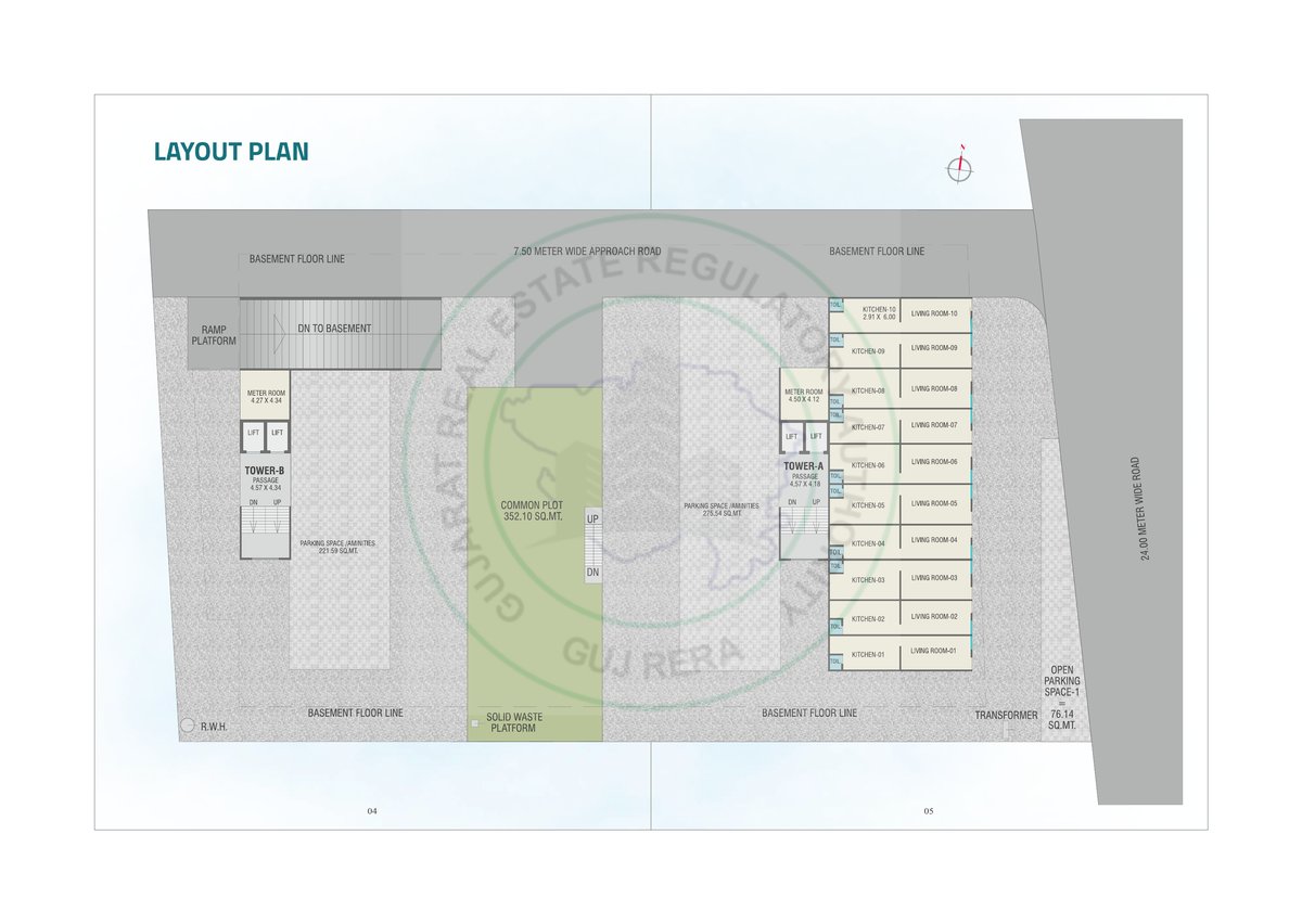 Coutyrad Bellavista Image 3 Coutyrad Bellavista - Image 3