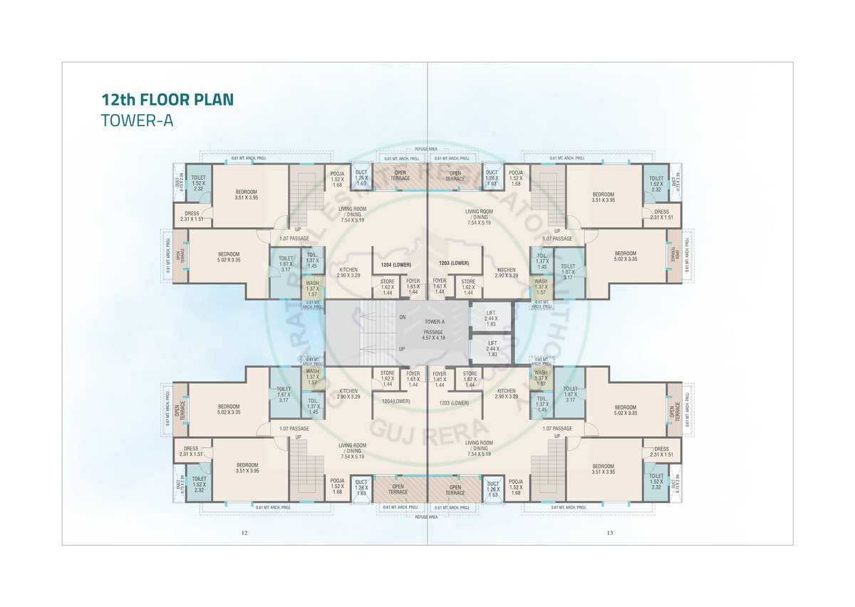 Coutyrad Bellavista Image 7 Coutyrad Bellavista - Image 7