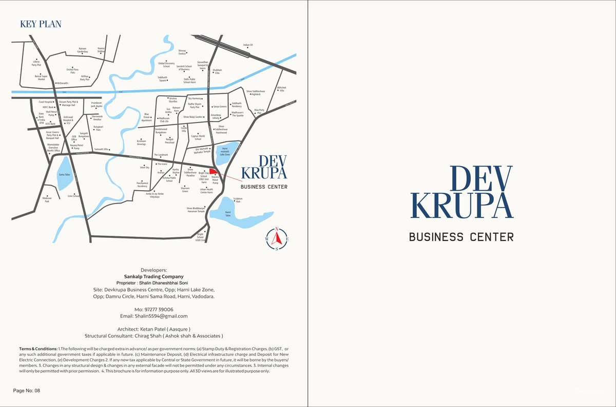 Devkrupa Business Centre Image 1 Devkrupa Business Centre - Image 1