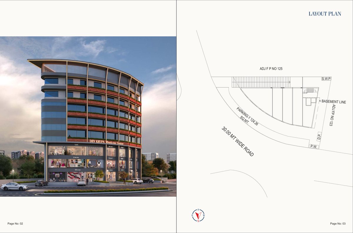 Devkrupa Business Centre Image 2 Devkrupa Business Centre - Image 2