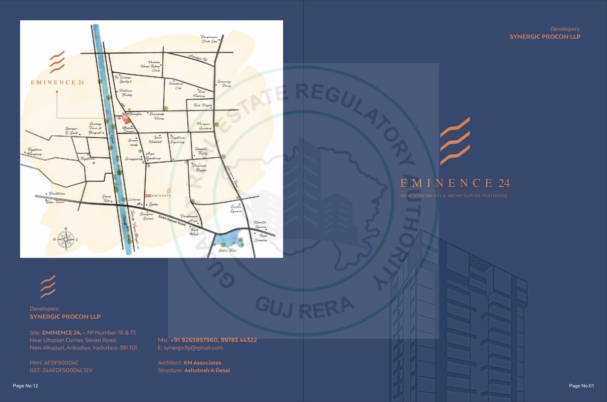 Eminence 24 - Image 1