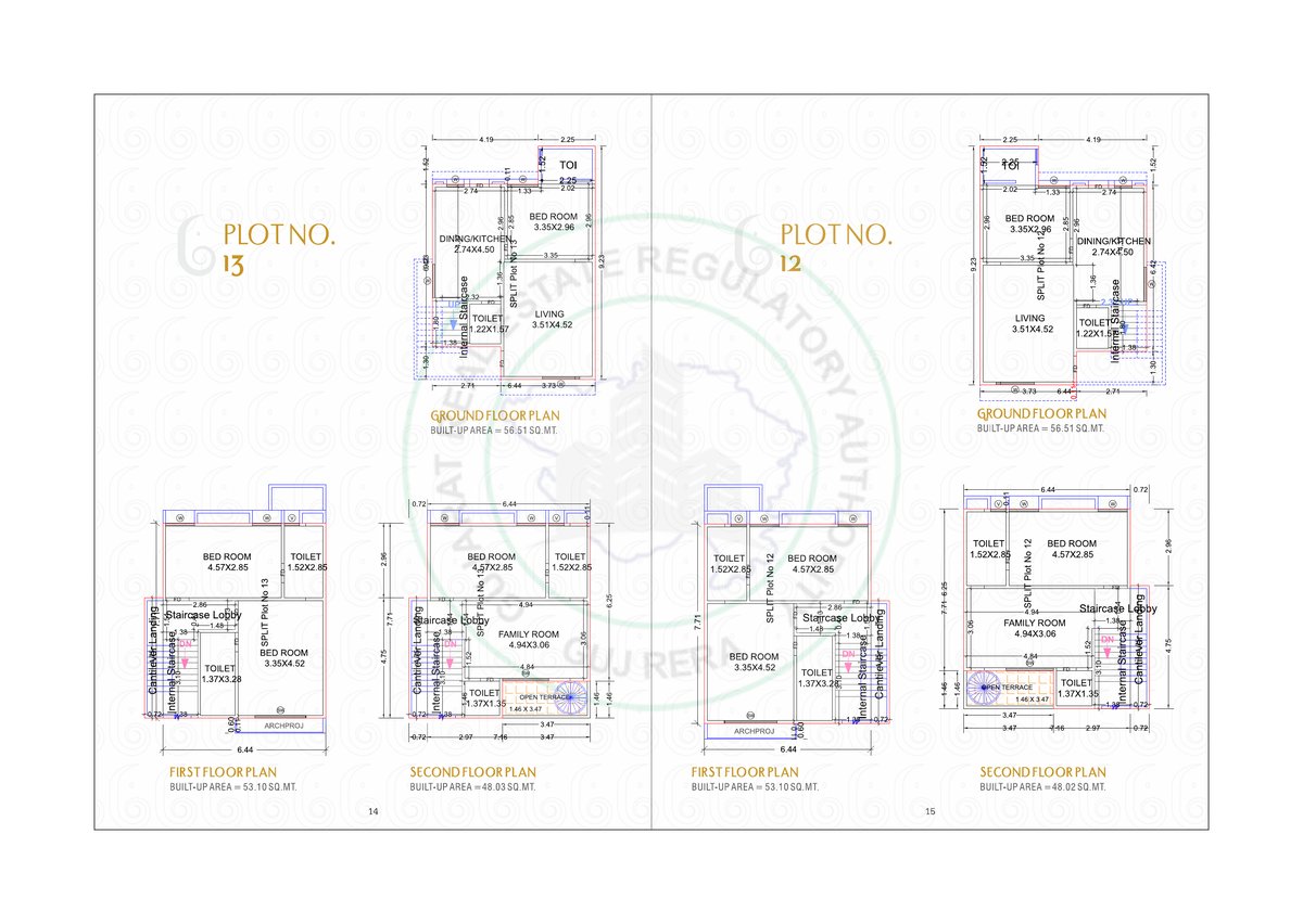Gajanan Upvan - Image 8