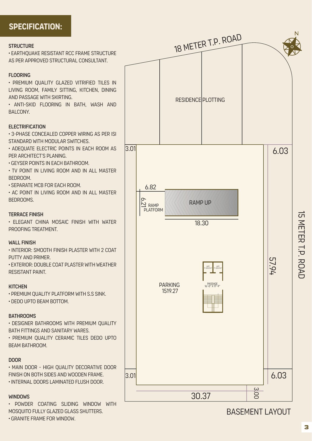 Galaxy Luxuria Image 3 Galaxy Luxuria - Image 3