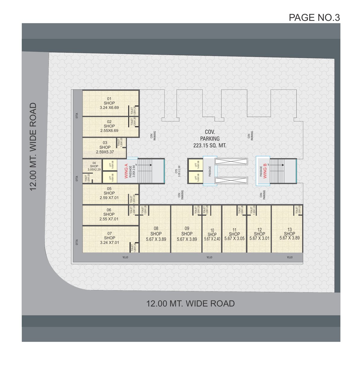 Ibrahim Heights - Image 3