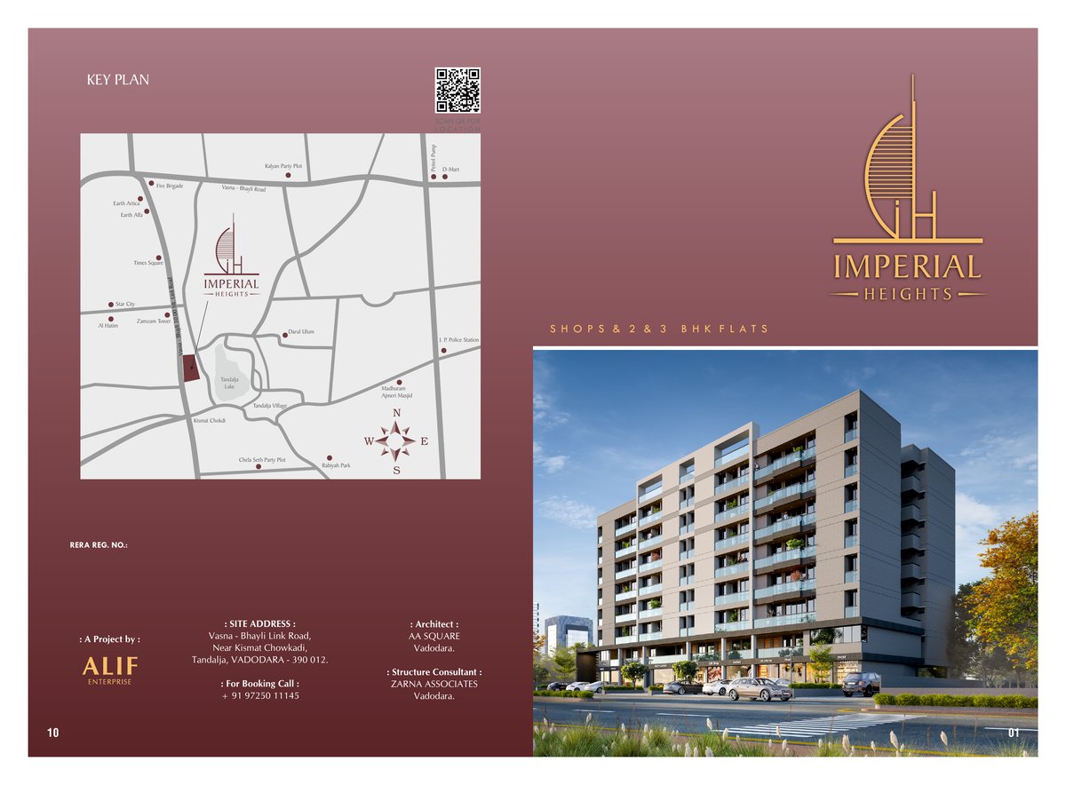 Imperial Heights Image 1 Imperial Heights - Image 1