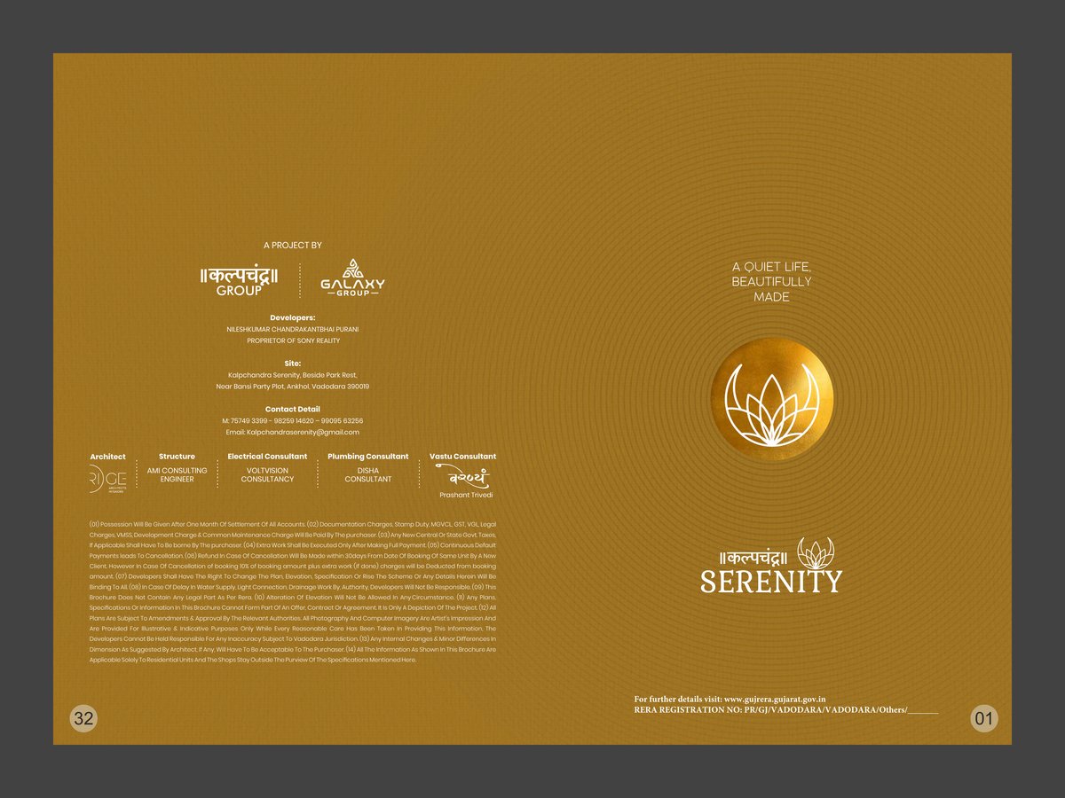 Kalpchandra Serenity - Image 1