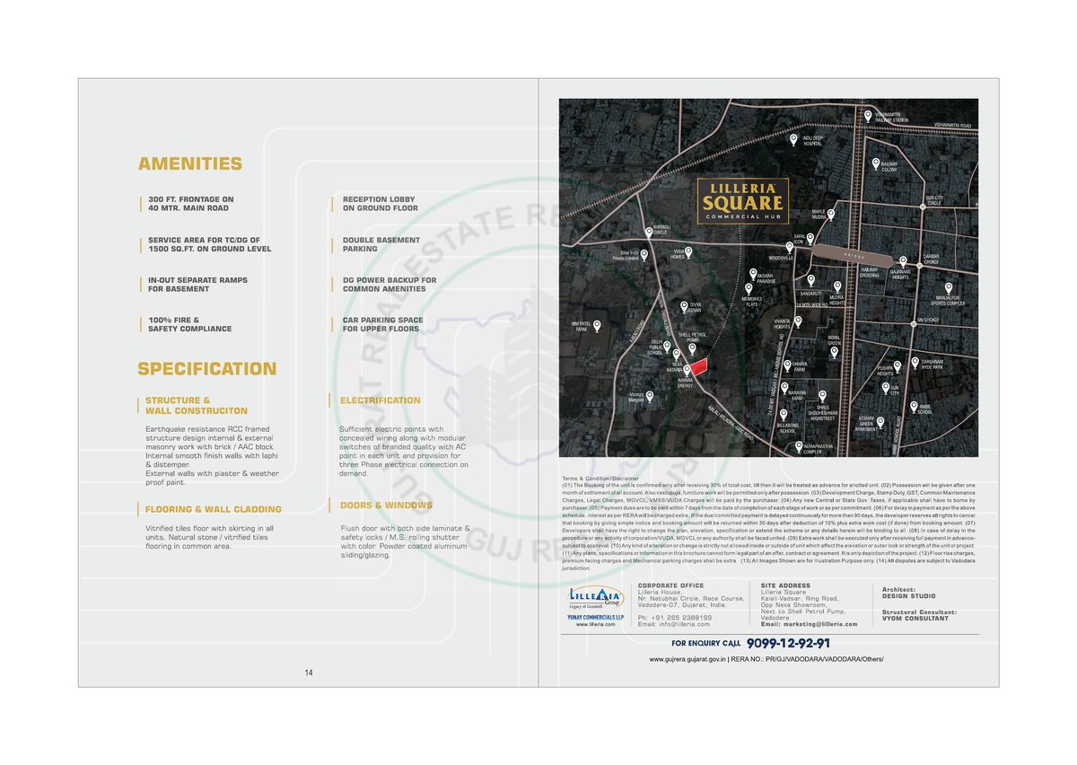 Lilleria Square - Image 8