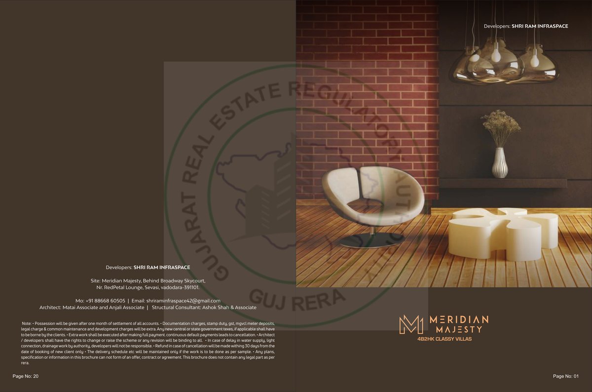 Meridian Majesty Image 1 Meridian Majesty - Image 1