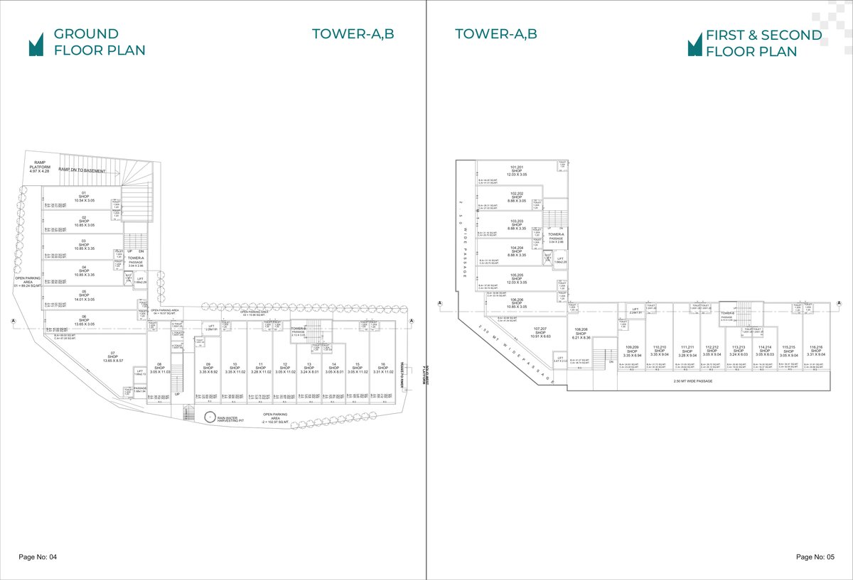 Mistry Crossway Image 3 Mistry Crossway - Image 3