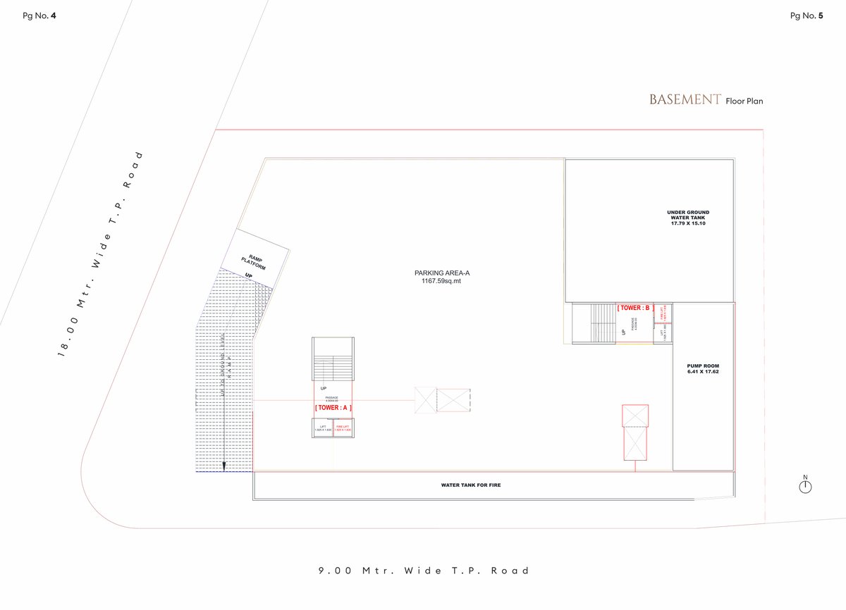 Narayan Aria Image 3 Narayan Aria - Image 3