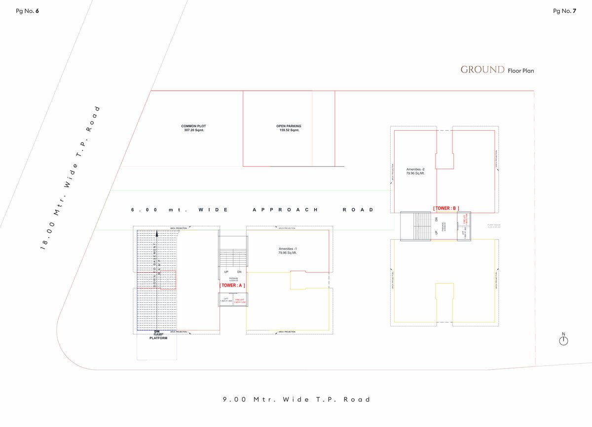 Narayan Aria Image 4 Narayan Aria - Image 4