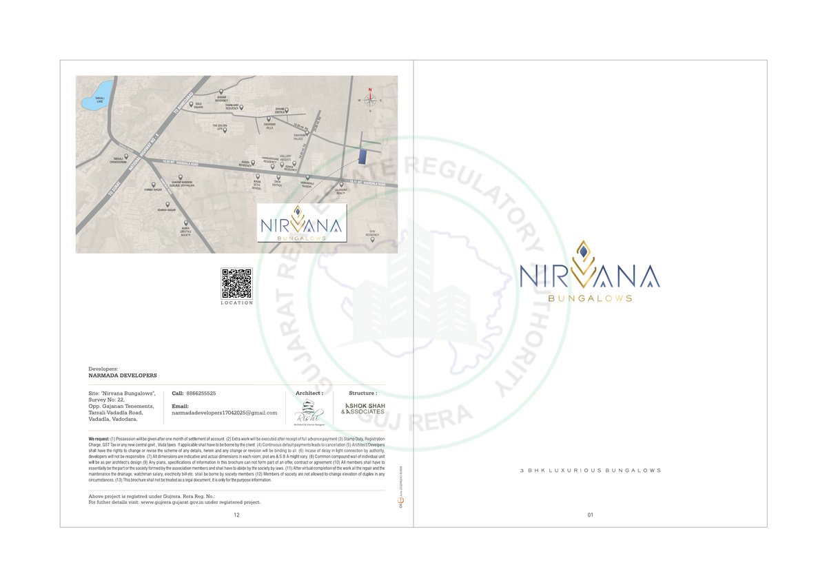 Nirvana Bungalows - Image 1