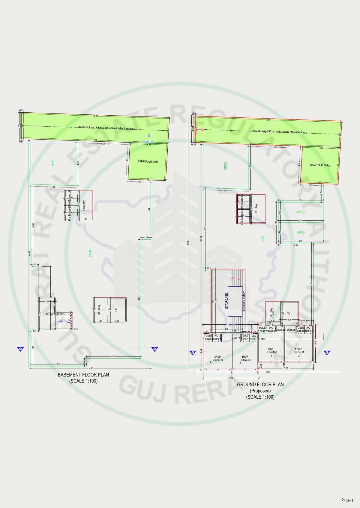 Nitara Heights Image 3 Nitara Heights - Image 3