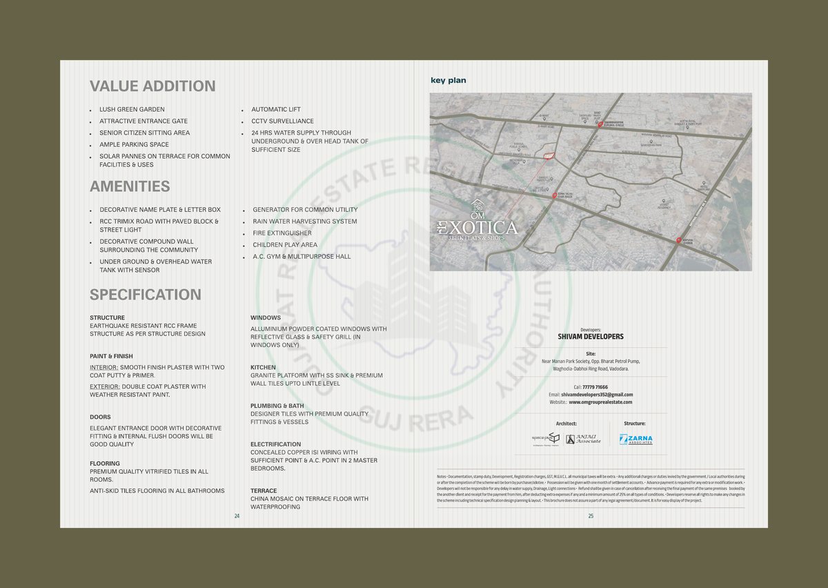 Om Exotica Image 13 Om Exotica - Image 13