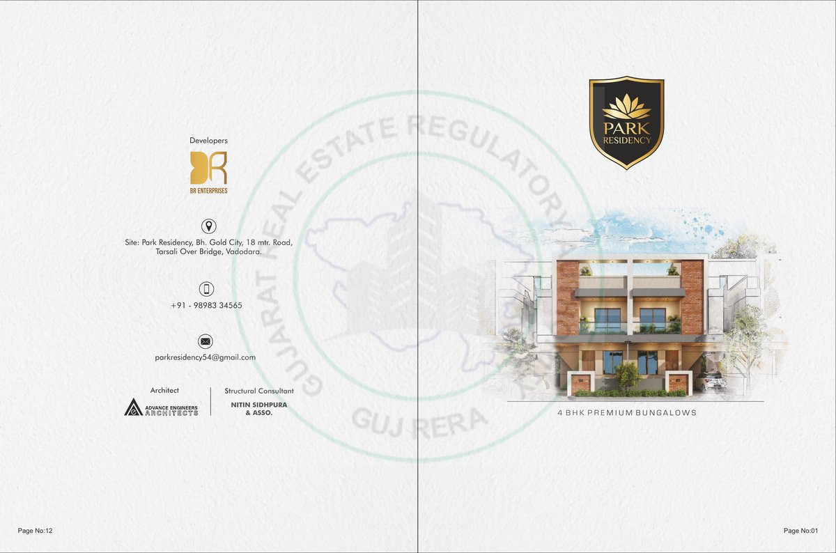 Park Residency Image 1 Park Residency - Image 1