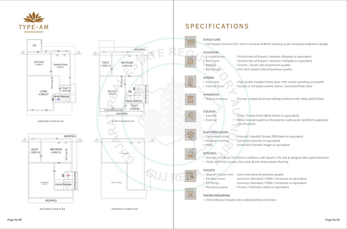 Park Residency Image 5 Park Residency - Image 5