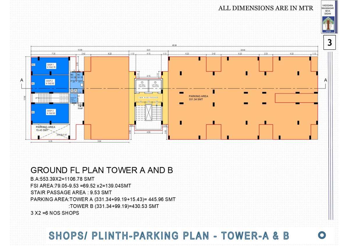 Pmay, Ews-2, Tp 01, Fp 35, Bill Image 4 Pmay, Ews-2, Tp 01, Fp 35, Bill - Image 4
