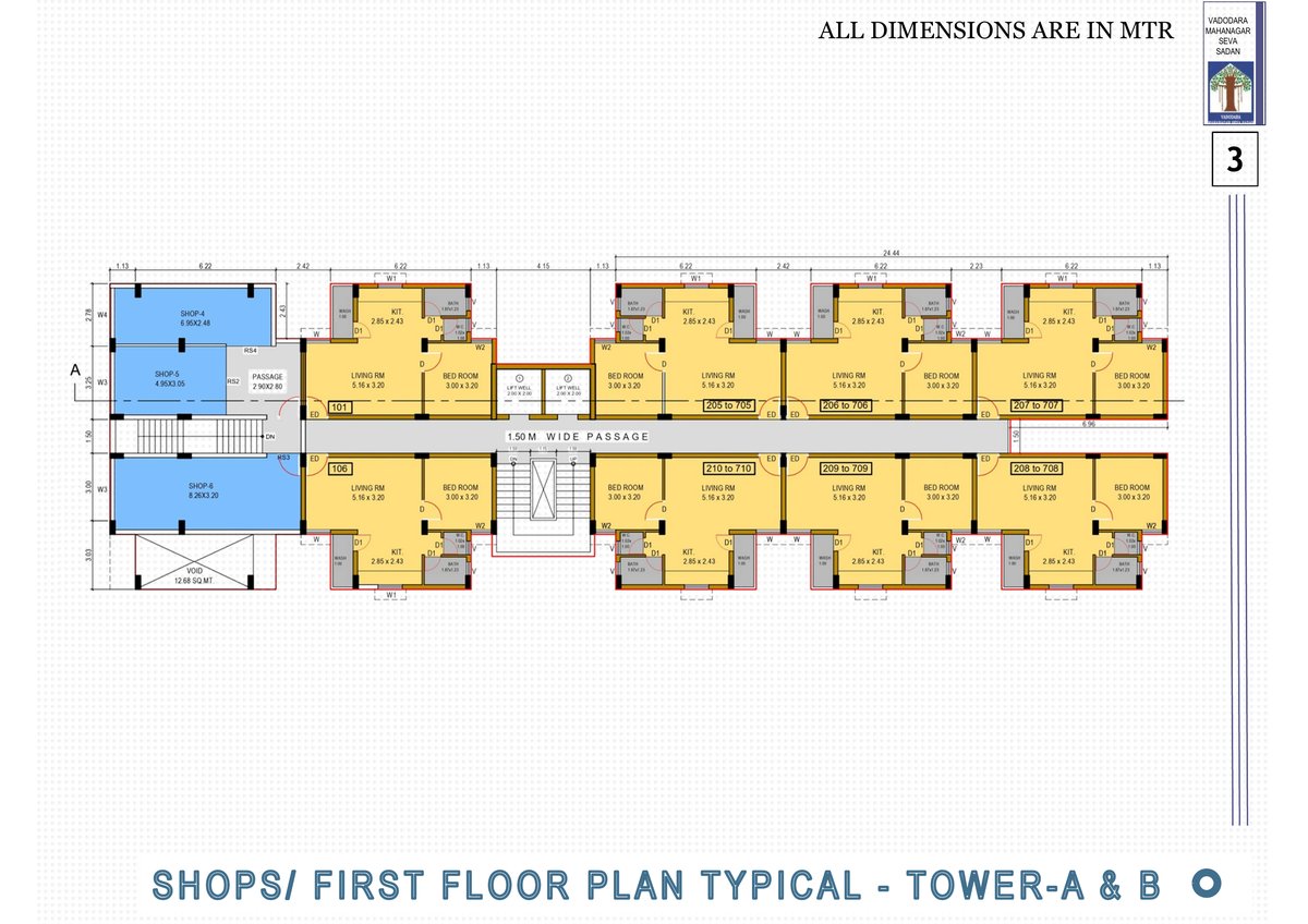 Pmay, Ews-2, Tp 01, Fp 35, Bill Image 5 Pmay, Ews-2, Tp 01, Fp 35, Bill - Image 5