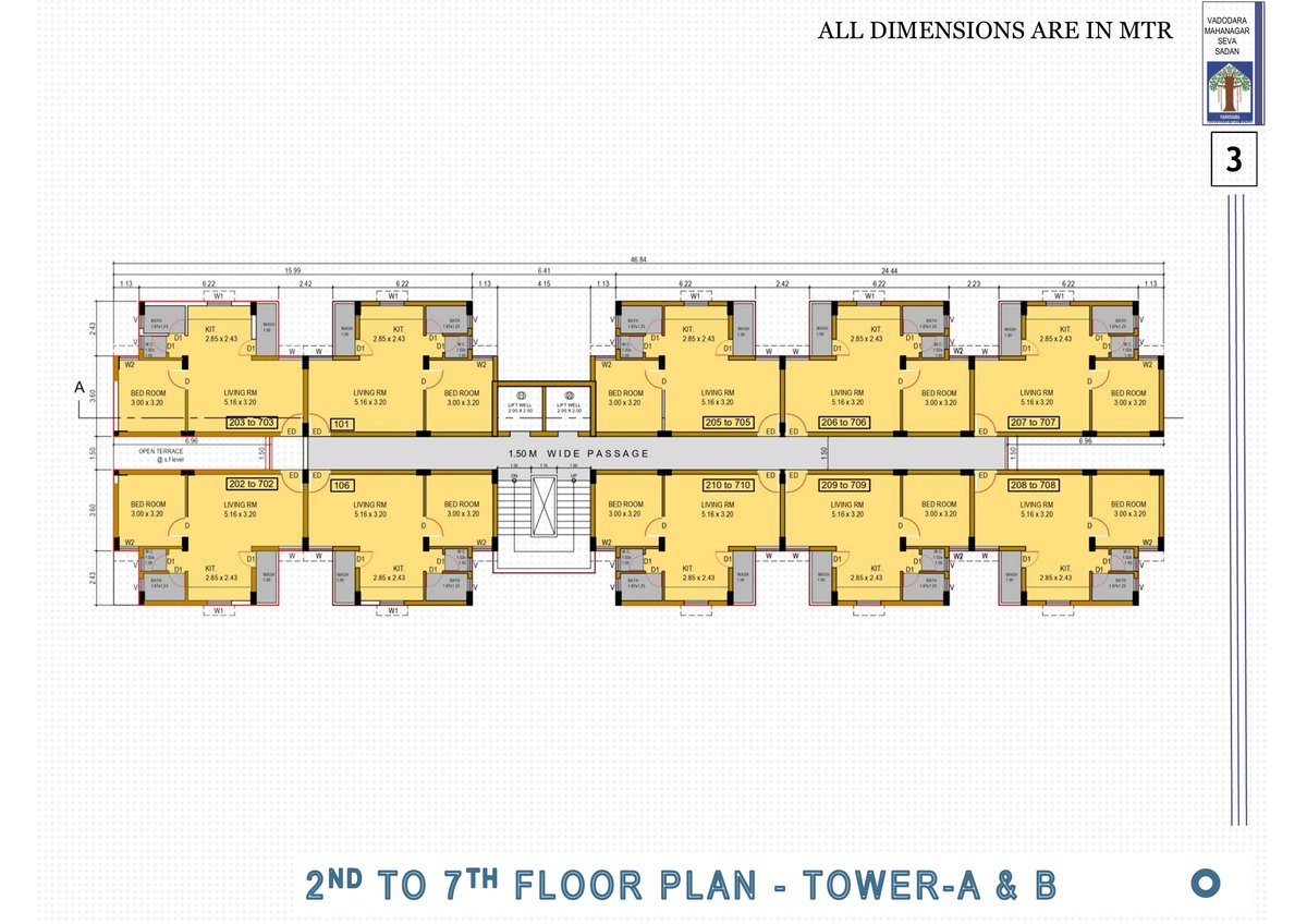 Pmay, Ews-2, Tp 01, Fp 35, Bill Image 6 Pmay, Ews-2, Tp 01, Fp 35, Bill - Image 6
