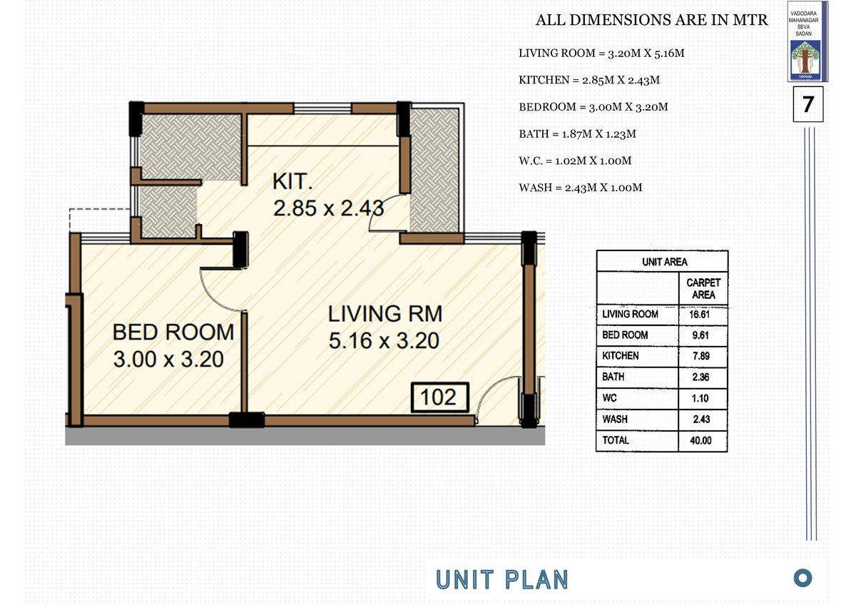 Pmay, Ews-2, Tp 01, Fp 35, Bill Image 8 Pmay, Ews-2, Tp 01, Fp 35, Bill - Image 8