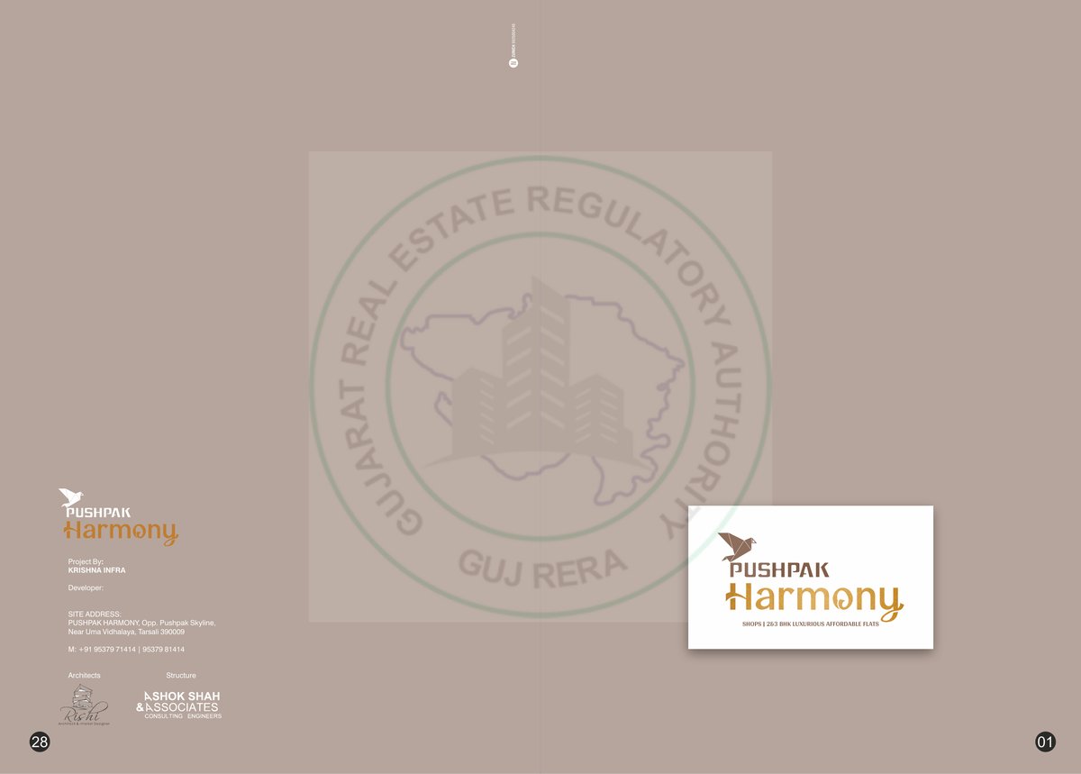 Pushpak Harmony - Image 1