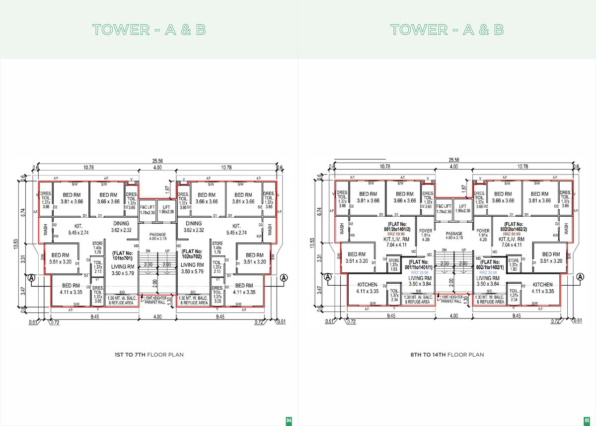 Sahajanand Lotus Image 3 Sahajanand Lotus - Image 3