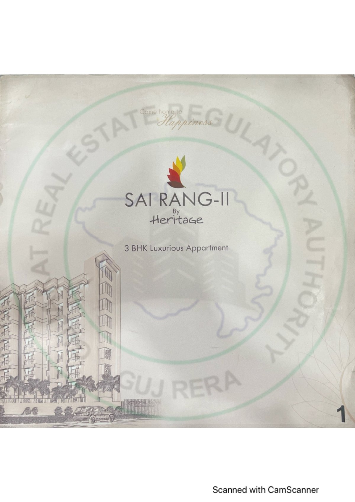 Sai Rang-ii Image 1 Sai Rang-ii - Image 1