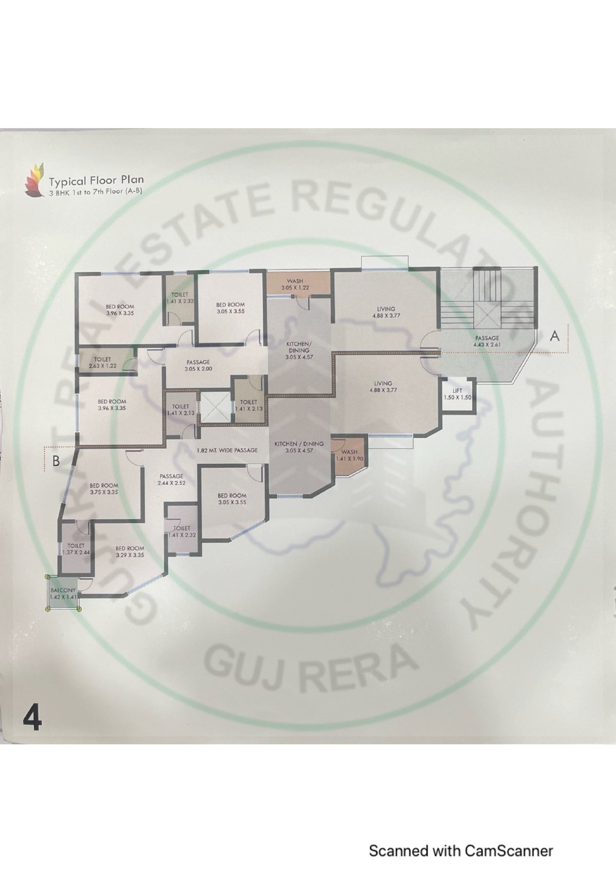 Sai Rang-ii Image 4 Sai Rang-ii - Image 4