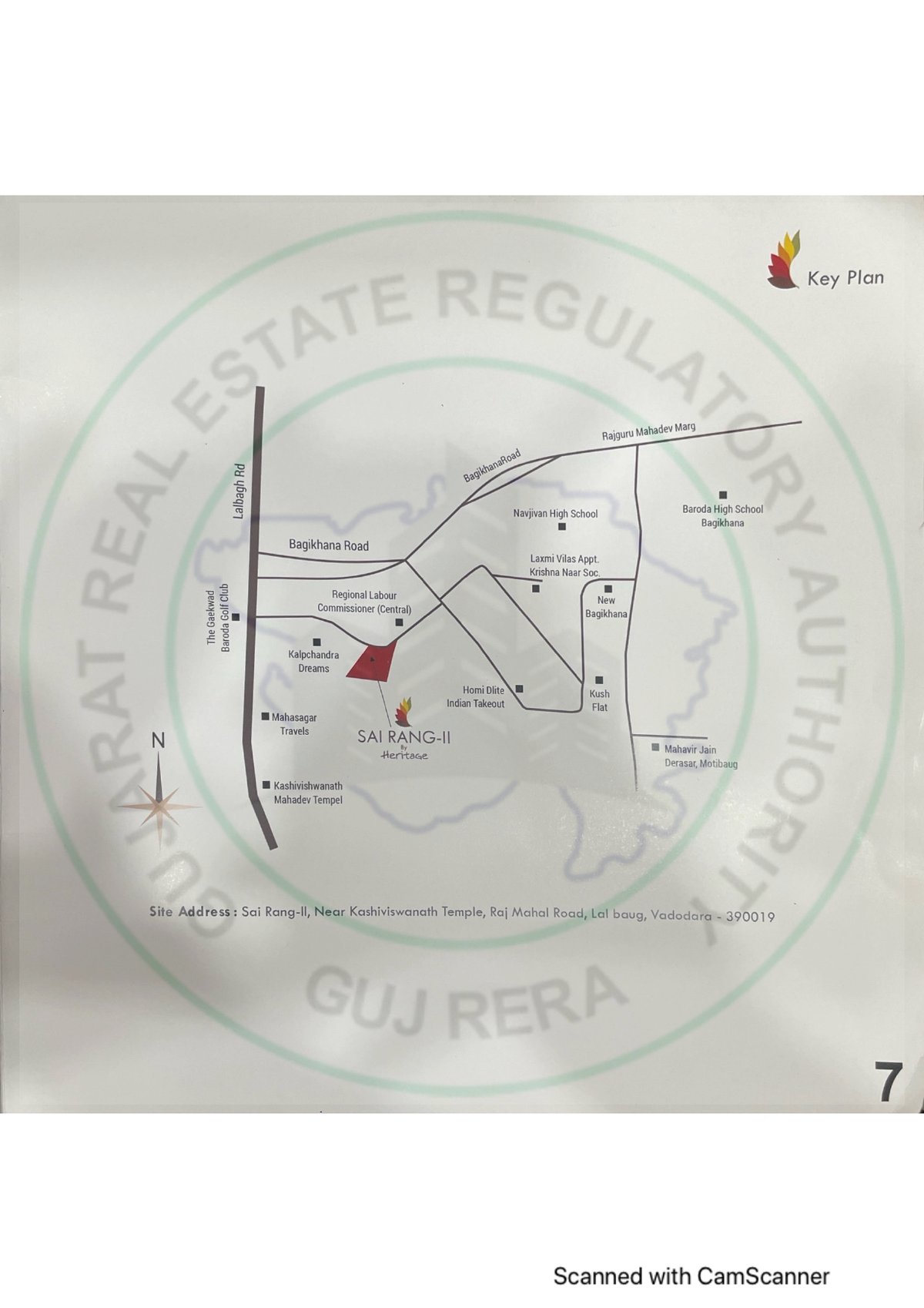 Sai Rang-ii Image 7 Sai Rang-ii - Image 7