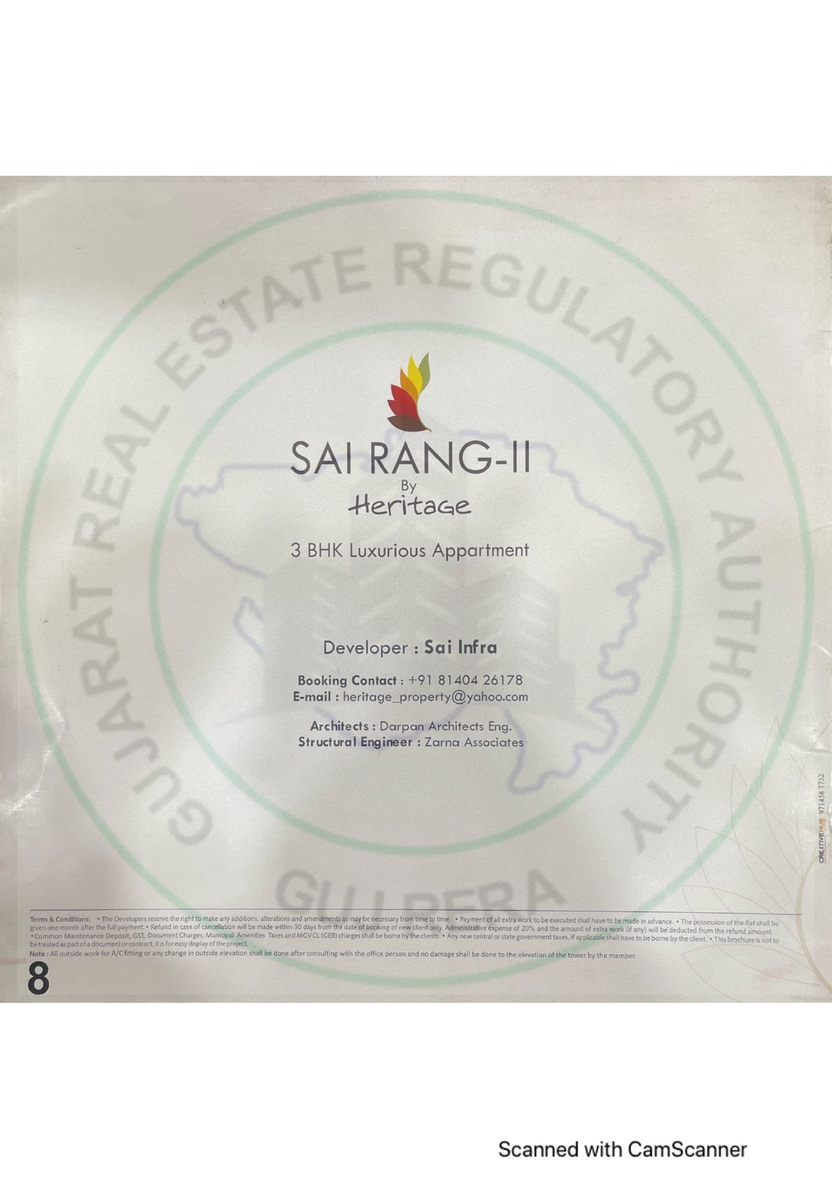 Sai Rang-ii Image 8 Sai Rang-ii - Image 8