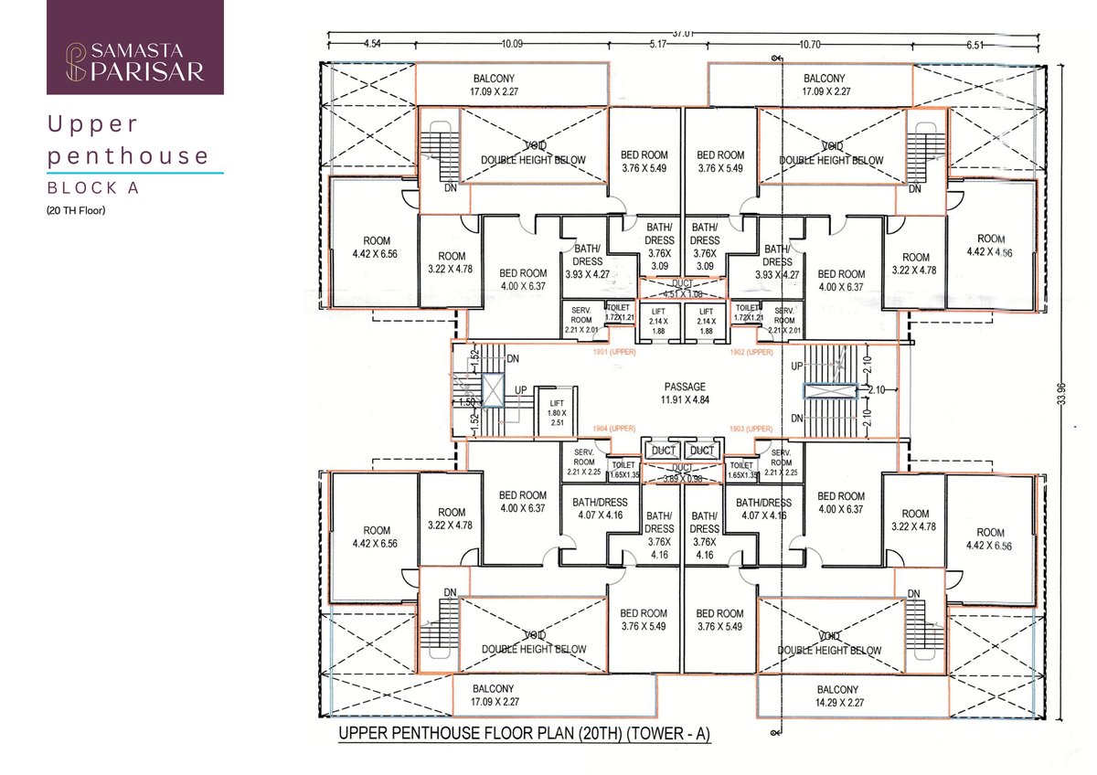 Samasta Parisar Image 13 Samasta Parisar - Image 13